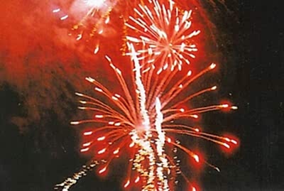 Davet Organizasyon Havai Fişek gösterisi