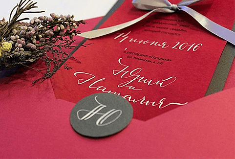 düğün organizasyonu hat yazısı davetiye yazımı