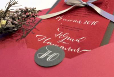 Nişan Organizasyonu Hat Yazısı