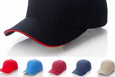 Sünnet organizasyonu Baskılı Şapka