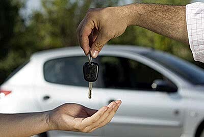 Temel Atma Töreni Organizasyonu