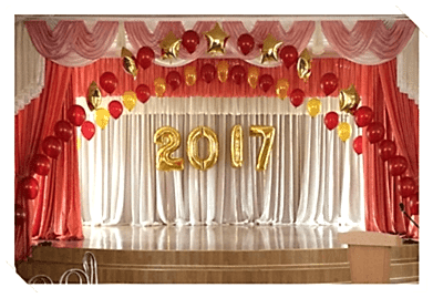 Mezuniyet Töreni Organizasyonu