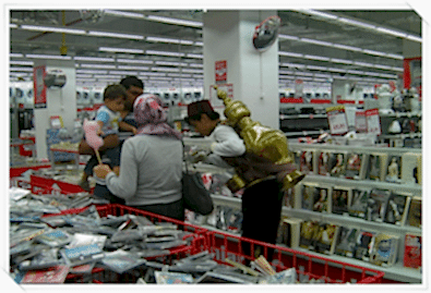 Ramazan Etkinlikleri Aşuk İle Maşuk Semazen Gösterisi