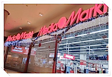 Yılbaşı Kutlamaları Balon Süsleme